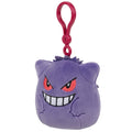 3.5-Inch Pokémon Gengar Clip - 2
