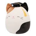 12-Inch Cam the Calico Cat in Graduation Cap - 2