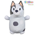 Bluey 10-Inch Muffin HugMees - 1