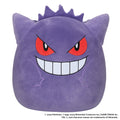 Pokémon 20-Inch Gengar - 1