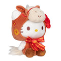 Hello Kitty and Friends 8-Inch Hello Kitty 2026 Year of the Horse New Year Plush - Limited Edition - 4