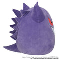Pokémon 20-Inch Gengar - 6