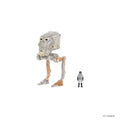 STAR WARS™ Micro Galaxy Squadron Light Armor Class Collection (Series 10) - 11