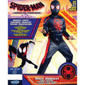 MARVEL Miles Morales Youth Boy Qualux Costume - 2