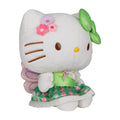 Hello Kitty and Friends 12-Inch Hello Kitty Springtime Plush - Limited Edition - 3