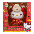 Hello Kitty and Friends 8-Inch Hello Kitty 2026 Year of the Horse New Year Plush - Limited Edition - 3