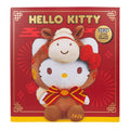Hello Kitty and Friends 8-Inch Hello Kitty 2026 Year of the Horse New Year Plush - Limited Edition - 7