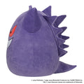 Pokémon 20-Inch Gengar - 5