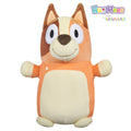 Bluey 10-Inch Chilli HugMees - 1