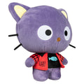 Hello Kitty and Friends Series 2 - Chococat 8-Inch Punks Plush - 2