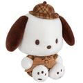 Hello Kitty and Friends Ultra-Premier 12-Inch Pochacco - Limited Edition - 5