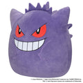Pokémon 20-Inch Gengar - 2