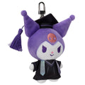 Hello Kitty and Friends Graduation Clip Bundle - 4
