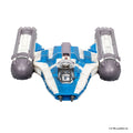 STAR WARS™ Micro Galaxy Squadron BTL Y-wing - 3