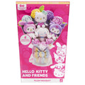Hello Kitty and Friends 14-Inch Ultra-Premier Plush Bouquet - Limited Edition - 3