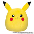 Pokémon 20-Inch Pikachu - 1