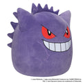 Pokémon 20-Inch Gengar - 3