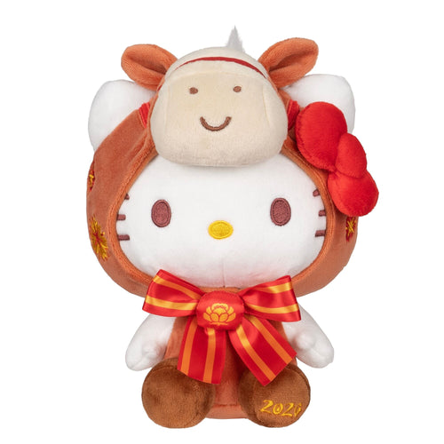Hello Kitty and Friends Hello Kitty 2026 Year of the Horse New Year Plush — Limited Edition 8"