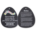 8-Inch Select Series: Rivka the Celestial Cow - 6