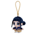 KPop Demon Hunters 3-Pack 4-Inch Clip-On Plush - 4